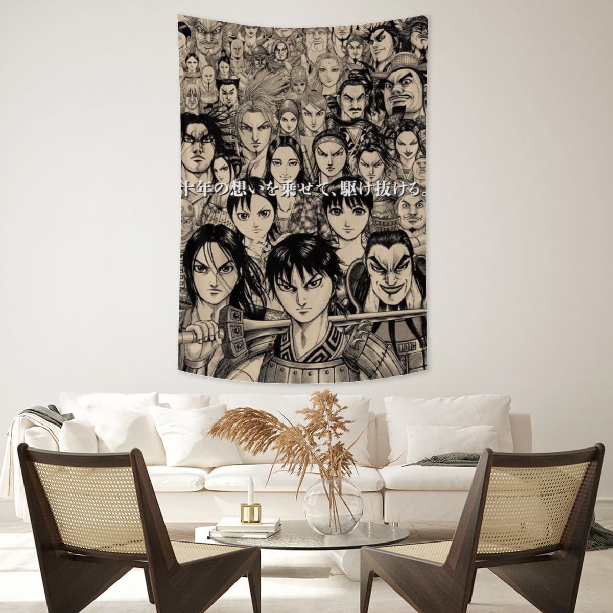 Amazon.co.jp: キングダムン タペストリー 多機能 壁飾り 大判